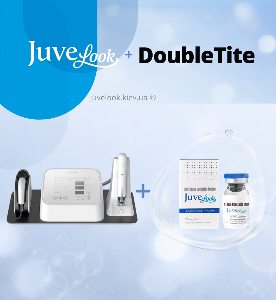 Double Tite + Juvelook